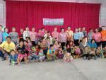 กิจกรรมโครงการสานรักในครอบครัว ลดโลกร้อน ประจำปีงบประมาณ พ.ศ